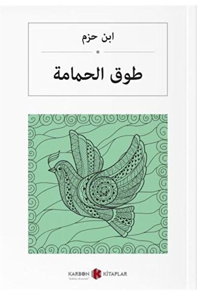 Karbon Kitaplar Yabancı Dil Eğitimi