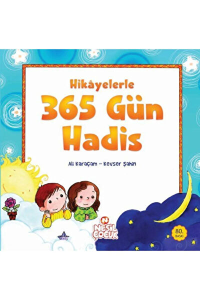 Nesil Yayınları Ders ve Yardımcı Kaynak Kitapları