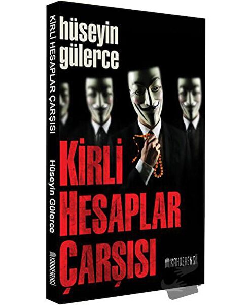 Kahverengi Kitap Siyaset ve İdeoloji