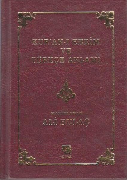 Çıra Yayınları Din Kitapları