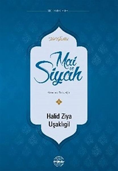 Mühür Kitaplığı Roman