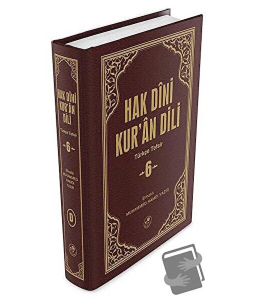 Fazilet Neşriyat Din Kitapları