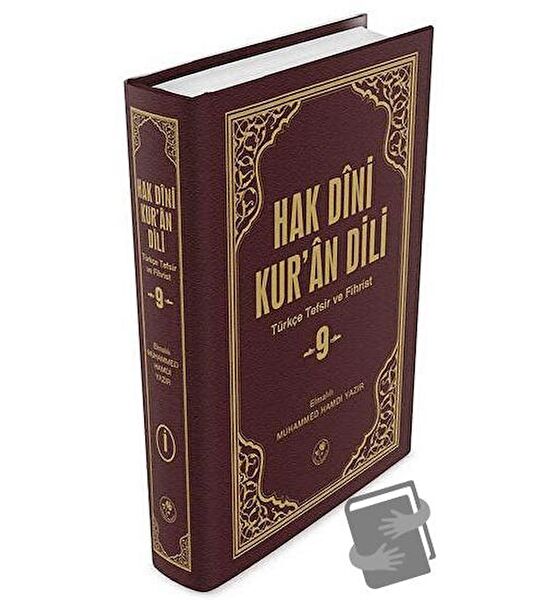 Fazilet Neşriyat Din Kitapları