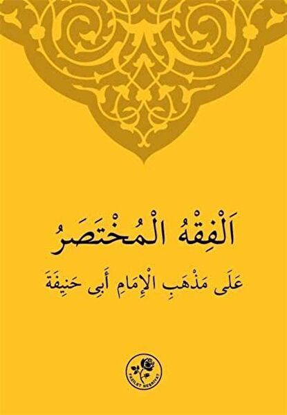 Fazilet Neşriyat Din Kitapları