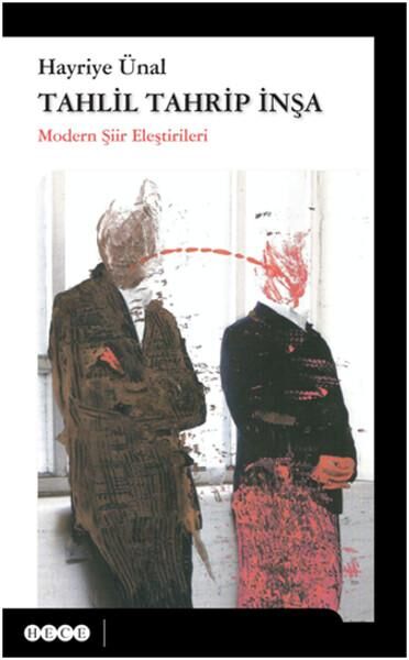 Hece Yayınları Deneme, İnceleme