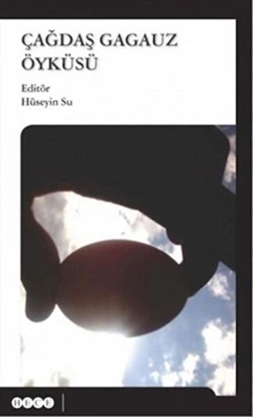 Hece Yayınları Öykü