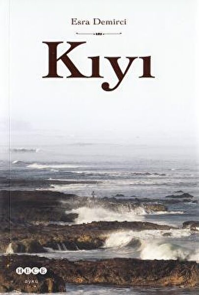 Hece Yayınları Roman