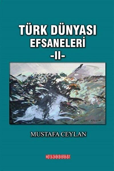 Bilgeoğuz Yayınları Akademik Kitaplar