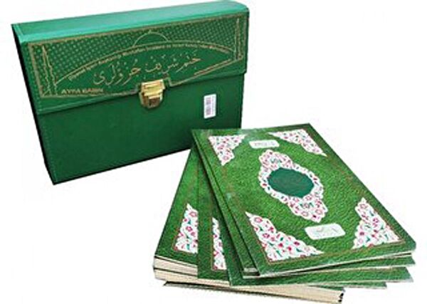 Ayfa Basın Yayın Türk Edebiyatı