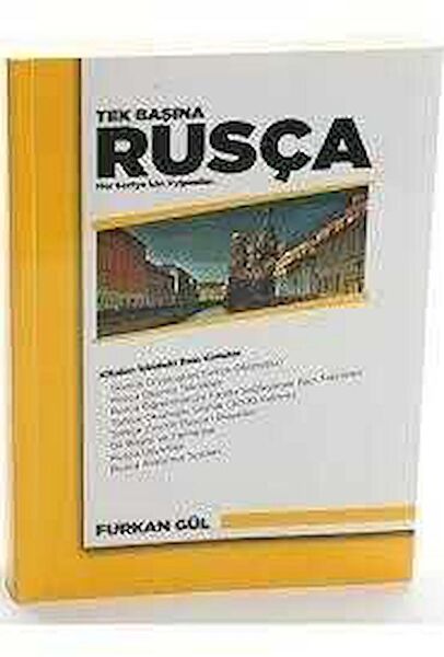 Furkan Yabancı Dilde Kitaplar