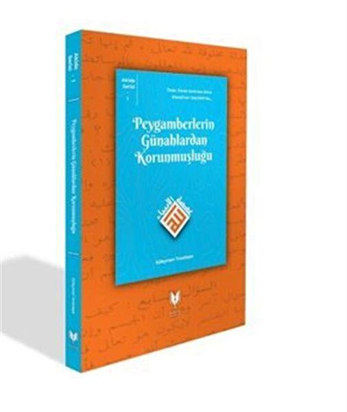 Rabbani Yayınevi Din Kitapları