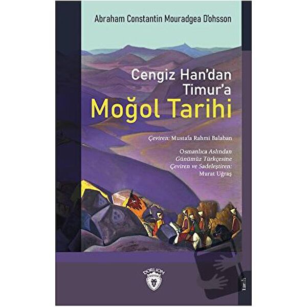 Dorlion Yayınları Araştırma, Tarih