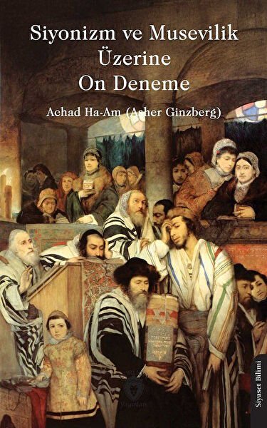 Dorlion Yayınevi Siyaset ve İdeoloji