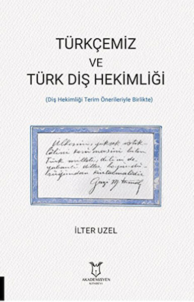 Akademisyen Kitabevi Sözlük ve İmla Kılavuzları