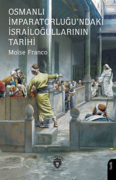 Gece Kitaplığı Araştırma, Tarih