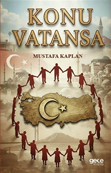 Gece Kitaplığı Araştırma, Tarih