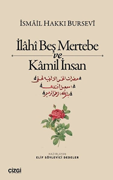 Çizgi Kitabevi Yayınları Din Kitapları