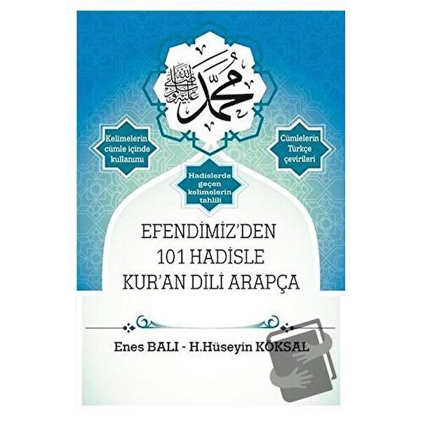 Mercan Kitap Din Kitapları