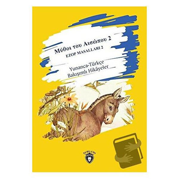 Dorlion Yayınları Çocuk Öykü, Masal