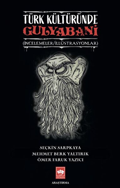 Ötüken Neşriyat Edebiyat Kuramı