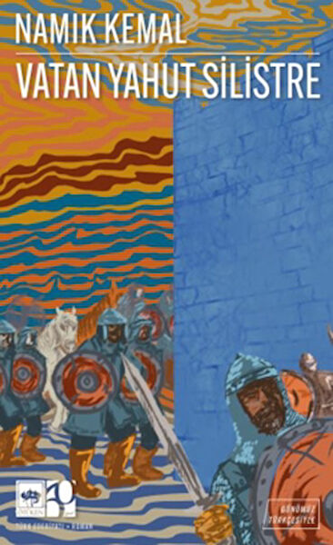 Ötüken Neşriyat Roman