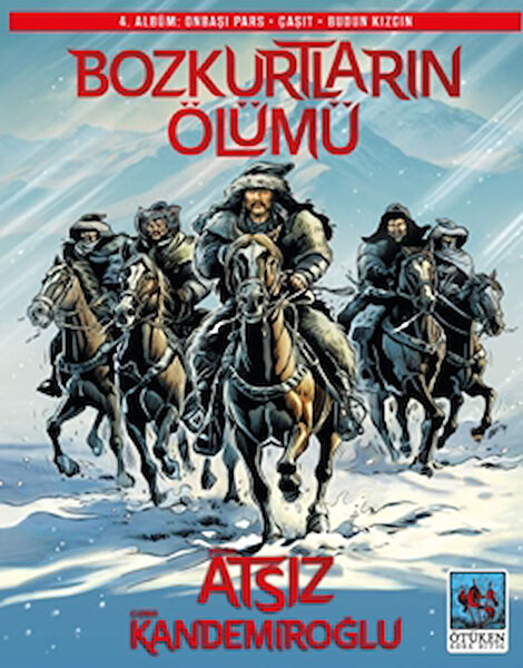 Ötüken Neşriyat Araştırma, Tarih