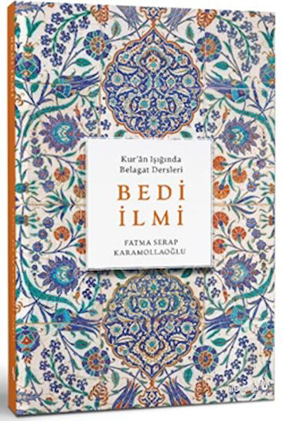 Albaraka Yayınları Din Kitapları