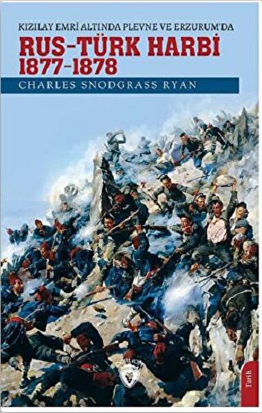 Dorlion Yayınları Araştırma, Tarih