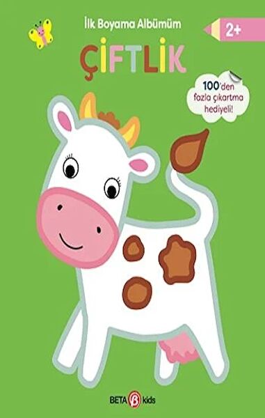 Kolektif Çocuk Öykü, Masal