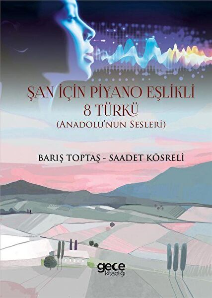 Gece Kitaplığı Sanat ve Tasarım