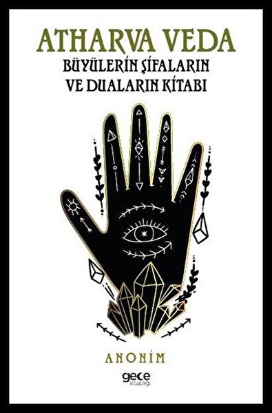 Gece Kitaplığı Araştırma, Tarih