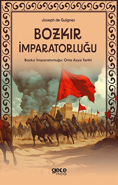 Gece Kitaplığı Araştırma, Tarih