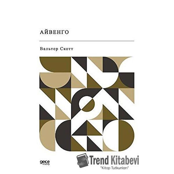 Gece Kitaplığı Yabancı Dilde Kitaplar