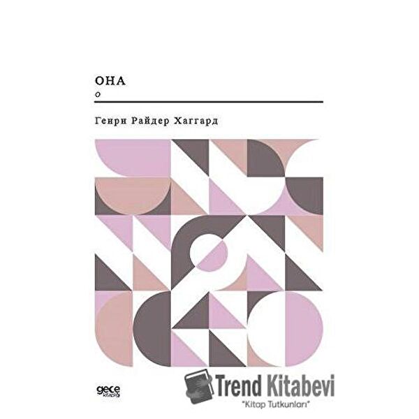 Gece Kitaplığı Yabancı Dilde Kitaplar