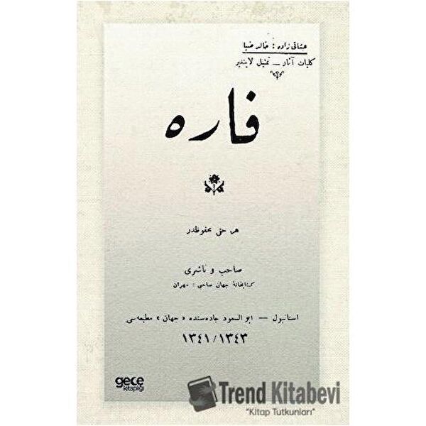 Gece Kitaplığı Yabancı Dilde Kitaplar