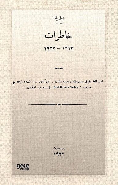 Gece Kitaplığı Yabancı Dilde Kitaplar