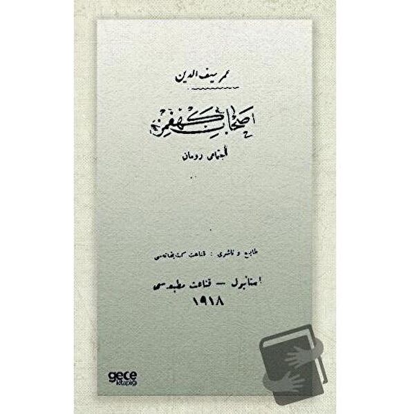 Gece Kitaplığı Roman