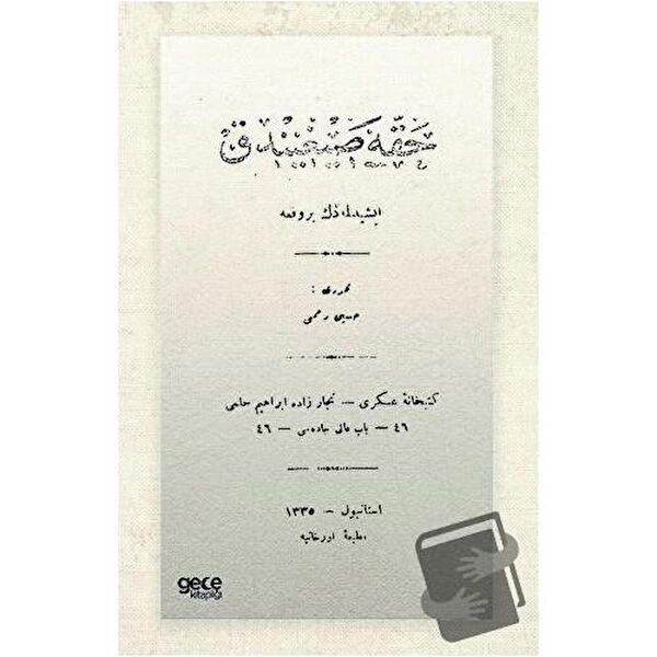 Gece Kitaplığı Roman