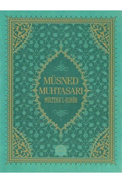 Diyanet İşleri Başkanlığı Din Kitapları