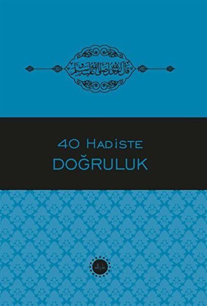 Diyanet İşleri Başkanlığı Din Kitapları