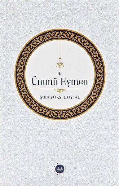 Diyanet İşleri Başkanlığı Din Kitapları