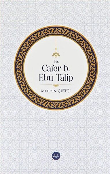 Diyanet İşleri Başkanlığı Din Kitapları