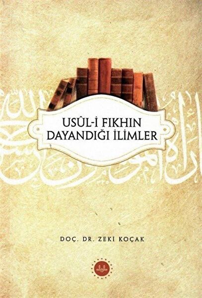 Diyanet İşleri Başkanlığı Din Kitapları