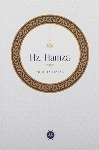 Diyanet İşleri Başkanlığı Din Kitapları