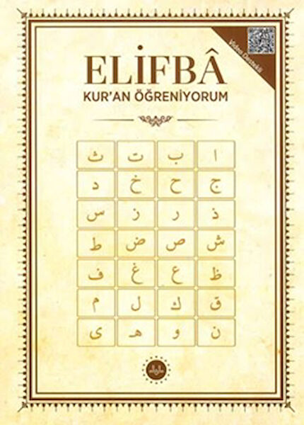 Diyanet İşleri Başkanlığı Din Kitapları