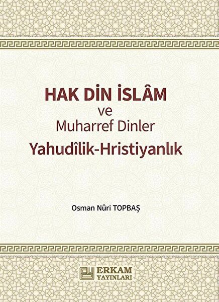 Erkam Yayınları Din Kitapları