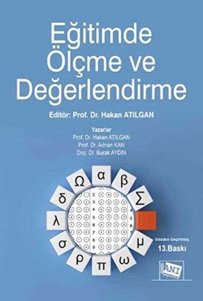 Anı Yayıncılık Akademik Kitaplar