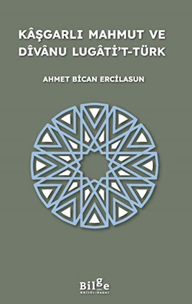 Bilge Kültür Sanat Yayınevi Edebiyat Kuramı