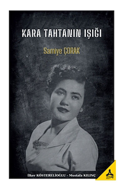 Sonçağ Yayınları Ders ve Yardımcı Kaynak Kitapları