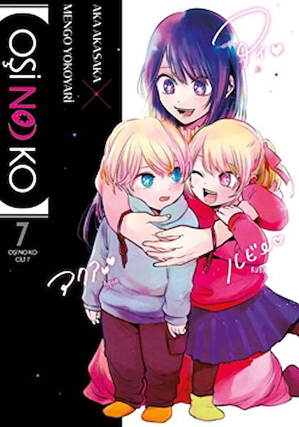 Gerekli Şeyler Yayıncılık Çizgi Roman ve Mizah